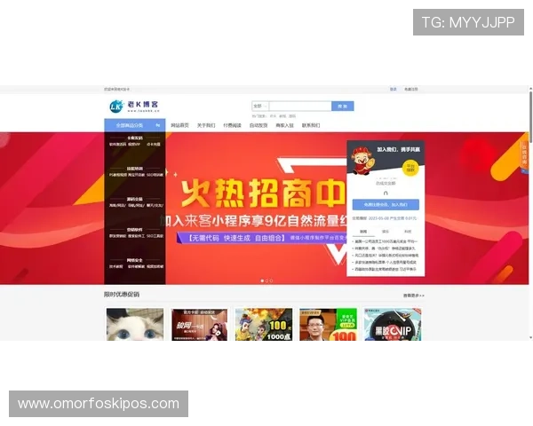 凯发网网站登录入口官网下载最新公告，第一时间掌握平台最新动态与优惠活动