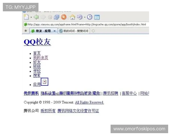 凯发首页地址进入方法全攻略，确保用户轻松访问官网平台