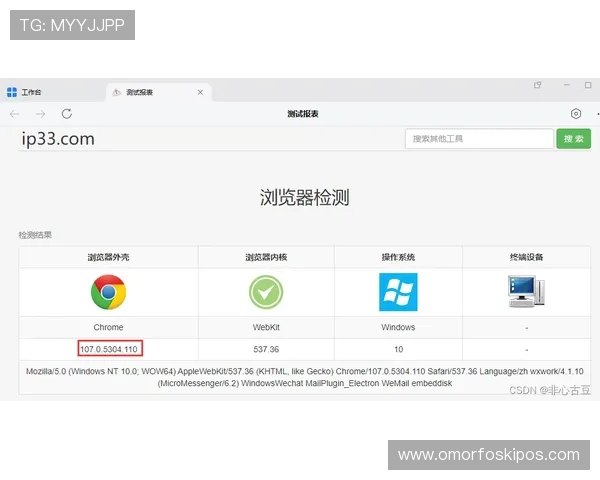 凯发集团客户端免费下载安装，快速注册登录流程，开启你的专属娱乐之旅