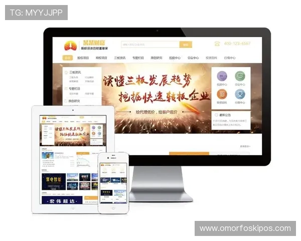 ag现金电投网——集成行业最新动态、投资指南和市场数据的一站式信息服务平台