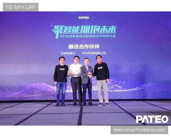 PA真人平台官方合作伙伴及信誉保障体系深度解析促进共赢发展