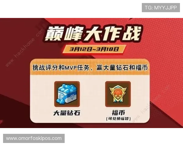 币游旗舰厅最新优惠活动全攻略,丰富奖励拿不停的币游_色旗舰厅玩法介绍 币游旗舰厅最新优惠活动全攻略,丰富奖励拿不停的币游_色旗舰厅玩法介绍