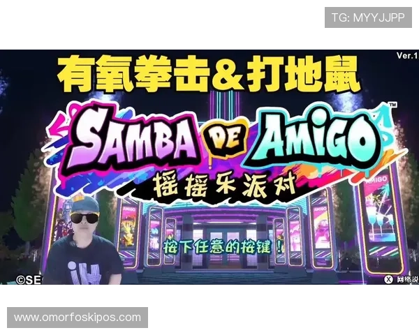 爱游戏真人体育娱乐结合最新技术带来极致的体育娱乐享受体验 爱游戏真人体育娱乐结合最新技术带来极致的体育娱乐享受体验