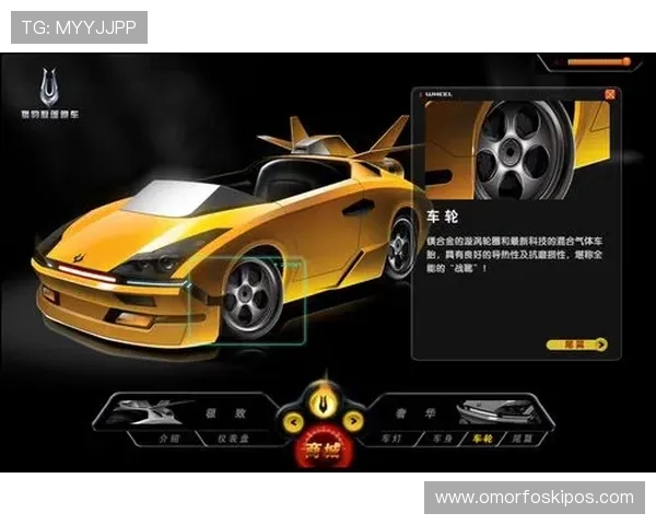 凯发娱乐线上官方入口稳定流畅的游戏平台,带来极致的游戏体验享受 凯发娱乐线上官方入口稳定流畅的游戏平台,带来极致的游戏体验享受