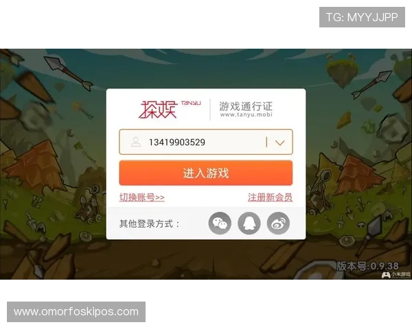 专业解析k8娱乐官网地址的安全性与稳定性,助你轻松进入官方游戏平台 专业解析k8娱乐官网地址的安全性与稳定性,助你轻松进入官方游戏平台