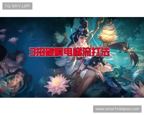 K8的网站最新攻略与使用指南帮助玩家轻松掌握游戏技巧