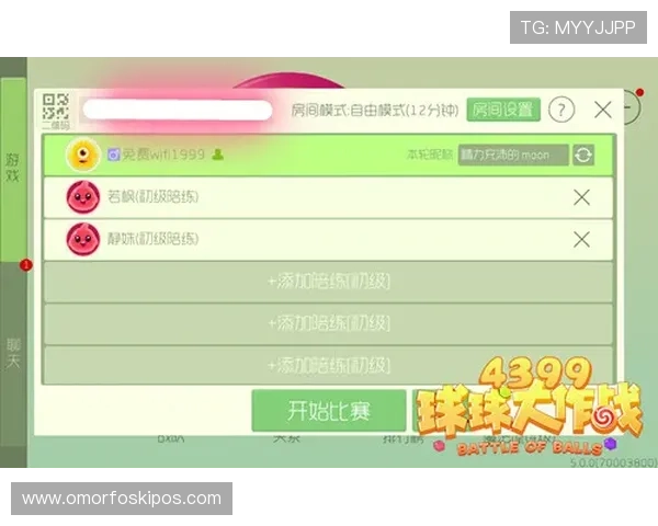 凯发旗舰厅客户端官网下载最新版本更新内容及功能介绍全攻略 凯发旗舰厅客户端官网下载最新版本更新内容及功能介绍全攻略