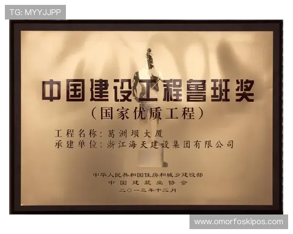 凯发网娱乐官网国际丰富的会员制度与积分奖励体系,助力玩家享受更多专属福利 凯发网娱乐官网国际丰富的会员制度与积分奖励体系,助力玩家享受更多专属福利