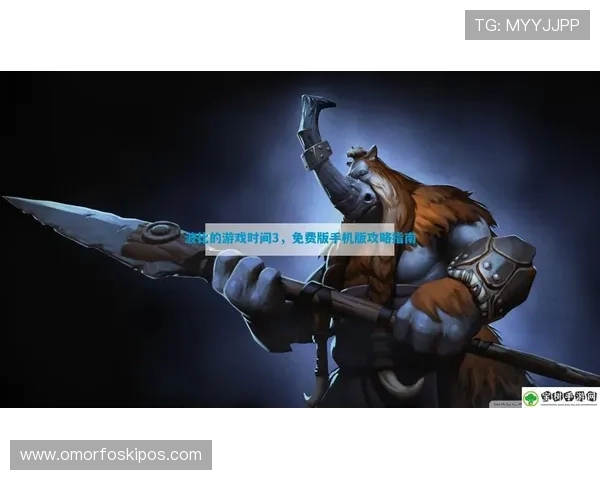 凯发集团官网登录下载app，最新游戏资讯与优惠活动一手掌握，提升您的游戏乐趣