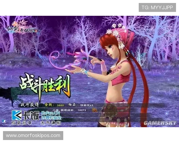 凯发JDB电子游艺多样游戏类型全面解析，满足不同玩家的娱乐需求