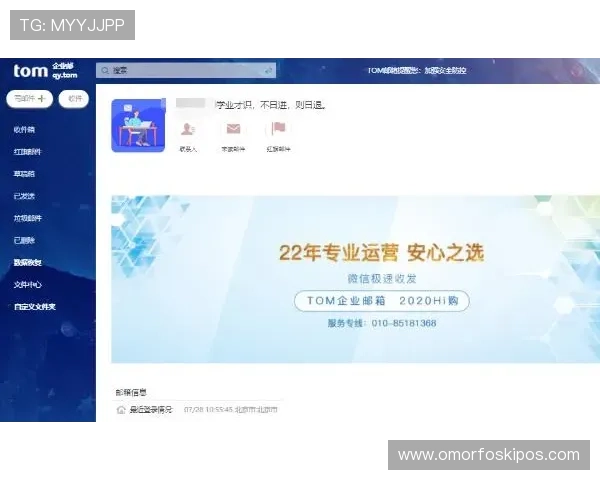 凯发集团网页版登录入口最新官方入口地址及安全登录指南推荐