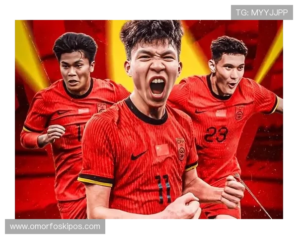 国足成功晋级世界杯的历史时刻与未来展望解析