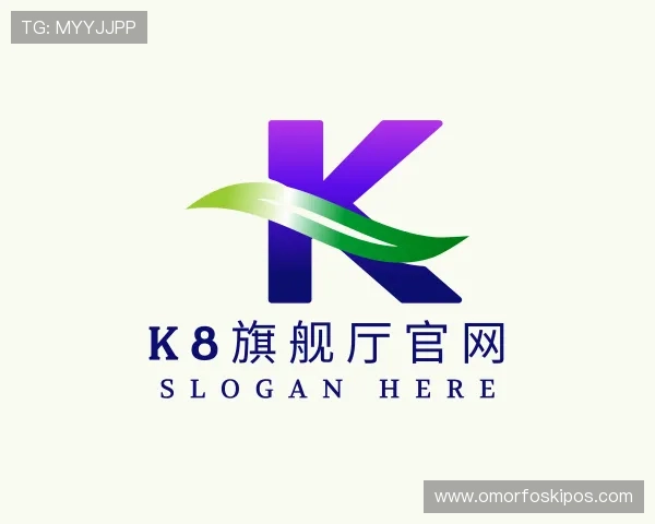 认识K8旗舰厅官网